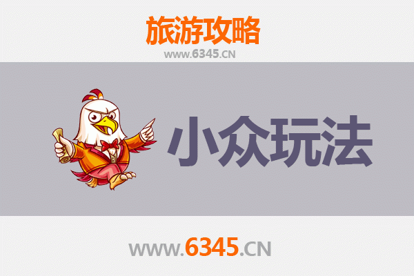 秘境兴海：海南藏族自治州的隐世天堂与小众玩法指南