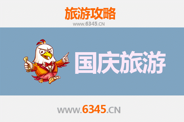 十一假期探秘海南藏族兴海：人少冷门的隐世天堂