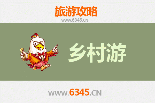 探秘海南藏乡：兴海乡村旅游精品线路全攻略